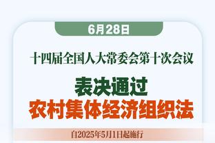 斯基拉：斯帕莱蒂十分接近执教意大利国家队，双方将签约3年